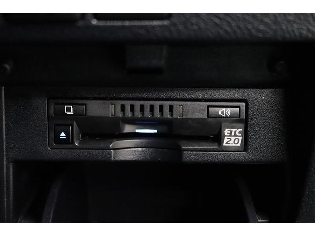アルファード ２．５Ｓ　Ｃパッケージ　１年保証　ワンオーナー　デジタルインナーミラー　後席モニター　フルセグ　メモリーナビ　ミュージックプレイヤー接続可　バックカメラ　衝突被害軽減システム　ＥＴＣ　両側電動スライド　ＬＥＤヘッドランプ（9枚目）