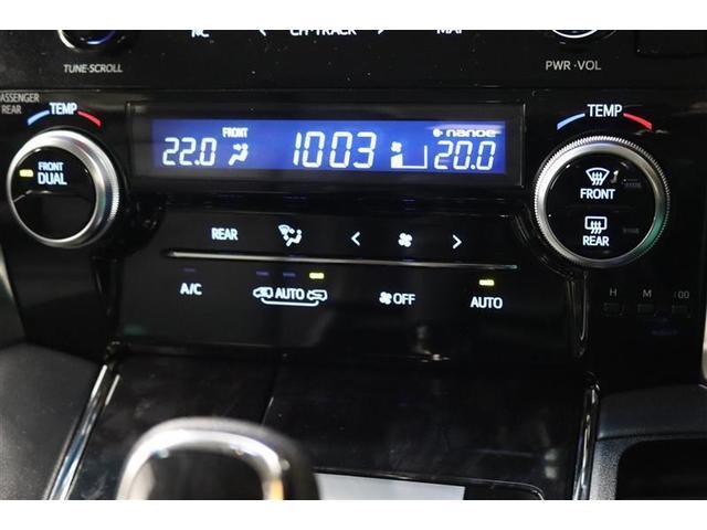 アルファード ２．５Ｓ　Ｃパッケージ　１年保証　ワンオーナー　デジタルインナーミラー　後席モニター　フルセグ　メモリーナビ　ミュージックプレイヤー接続可　バックカメラ　衝突被害軽減システム　ＥＴＣ　両側電動スライド　ＬＥＤヘッドランプ（14枚目）