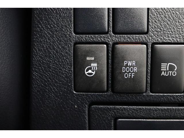アルファード ２．５Ｓ　Ｃパッケージ　１年保証　ワンオーナー　デジタルインナーミラー　後席モニター　フルセグ　メモリーナビ　ミュージックプレイヤー接続可　バックカメラ　衝突被害軽減システム　ＥＴＣ　両側電動スライド　ＬＥＤヘッドランプ（26枚目）