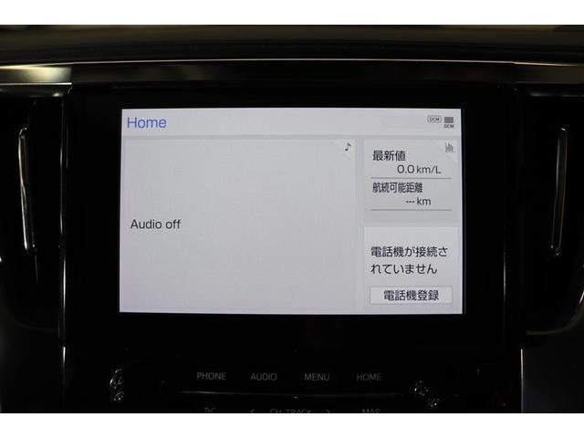 アルファード ２．５Ｓ　１年保証　ワンオーナー　ＤＶＤ再生　ミュージックプレイヤー接続可　後席モニター　バックカメラ　オートマチックハイビーム　衝突被害軽減システム　ＥＴＣ　ドラレコ　両側電動スライド　ＬＥＤヘッドランプ（7枚目）