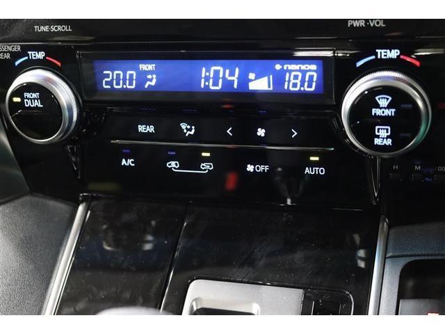 アルファード ２．５Ｓ　１年保証　ワンオーナー　ＤＶＤ再生　ミュージックプレイヤー接続可　後席モニター　バックカメラ　オートマチックハイビーム　衝突被害軽減システム　ＥＴＣ　ドラレコ　両側電動スライド　ＬＥＤヘッドランプ（14枚目）