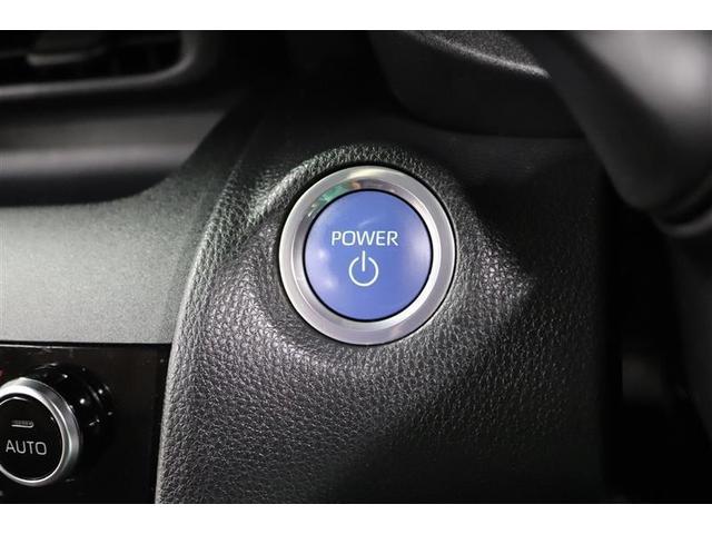 ヤリスクロス ハイブリッドＺ　アドベンチャー　１年保証　ワンオーナー　電動シート　フルセグ　メモリーナビ　ミュージックプレイヤー接続可　全周囲カメラ　バックカメラ　衝突被害軽減システム　ドラレコ　ＬＥＤヘッドランプ　アイドリングストップ（7枚目）