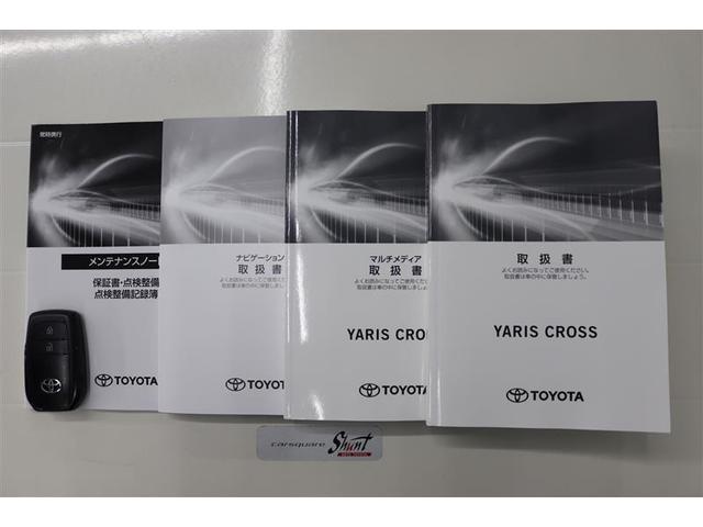 ヤリスクロス ハイブリッドＺ　アドベンチャー　１年保証　ワンオーナー　電動シート　フルセグ　メモリーナビ　ミュージックプレイヤー接続可　全周囲カメラ　バックカメラ　衝突被害軽減システム　ドラレコ　ＬＥＤヘッドランプ　アイドリングストップ（36枚目）