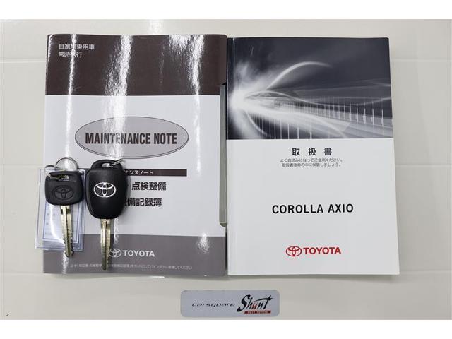 カローラアクシオ １．５Ｇ　１年保証　ワンオーナー　ＣＤ再生　ミュージックプレイヤー接続可　衝突被害軽減システム　車線逸脱警報　オートマチックハイビーム　アイドリングストップ（29枚目）