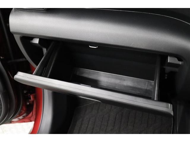 ライズ Ｚ　１年保証　ワンオーナー　フルセグ　メモリーナビ　ＤＶＤ再生　ミュージックプレイヤー接続可　シートヒーター　バックカメラ　衝突被害軽減システム　ＥＴＣ　ドラレコ　ＬＥＤヘッドランプ　アイドリングストップ（21枚目）