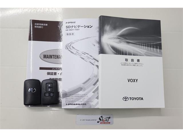 ヴォクシー ＺＳ　煌ＩＩ　１年保証　ワンオーナー　フルセグ　メモリーナビ　ＤＶＤ再生　ミュージックプレイヤー接続可　バックカメラ　衝突被害軽減システム　ＥＴＣ　ドラレコ　両側電動スライド　ＬＥＤヘッドランプ　ウオークスルー（34枚目）