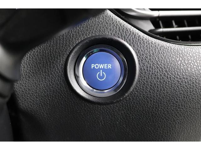 Ｃ－ＨＲ Ｇ　１年保証　ワンオーナー　シートヒーター　フルセグ　メモリーナビ　ＤＶＤ再生　ミュージックプレイヤー接続可　バックカメラ　衝突被害軽減システム　ＥＴＣ　ドラレコ　ＬＥＤヘッドランプ　アイドリングストップ（8枚目）