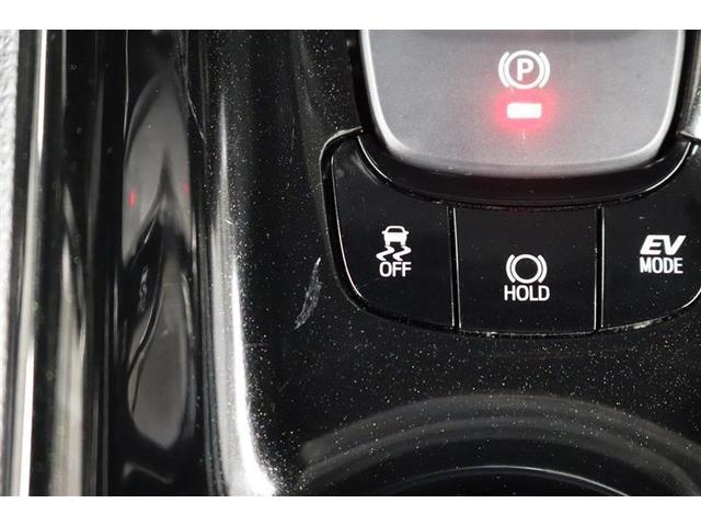 Ｃ－ＨＲ Ｇ　１年保証　ワンオーナー　シートヒーター　フルセグ　メモリーナビ　ＤＶＤ再生　ミュージックプレイヤー接続可　バックカメラ　衝突被害軽減システム　ＥＴＣ　ドラレコ　ＬＥＤヘッドランプ　アイドリングストップ（12枚目）