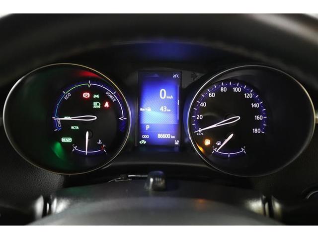 Ｃ－ＨＲ Ｇ　１年保証　ワンオーナー　シートヒーター　フルセグ　メモリーナビ　ＤＶＤ再生　ミュージックプレイヤー接続可　バックカメラ　衝突被害軽減システム　ＥＴＣ　ドラレコ　ＬＥＤヘッドランプ　アイドリングストップ（15枚目）
