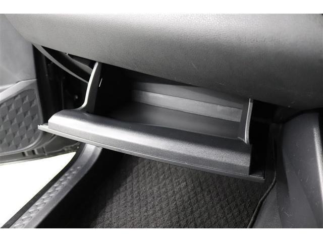 Ｃ－ＨＲ Ｇ　１年保証　ワンオーナー　シートヒーター　フルセグ　メモリーナビ　ＤＶＤ再生　ミュージックプレイヤー接続可　バックカメラ　衝突被害軽減システム　ＥＴＣ　ドラレコ　ＬＥＤヘッドランプ　アイドリングストップ（22枚目）