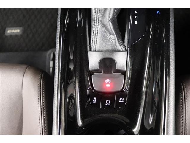 Ｃ－ＨＲ Ｇ　１年保証　ワンオーナー　シートヒーター　フルセグ　メモリーナビ　ＤＶＤ再生　ミュージックプレイヤー接続可　バックカメラ　衝突被害軽減システム　ＥＴＣ　ドラレコ　ＬＥＤヘッドランプ　アイドリングストップ（24枚目）