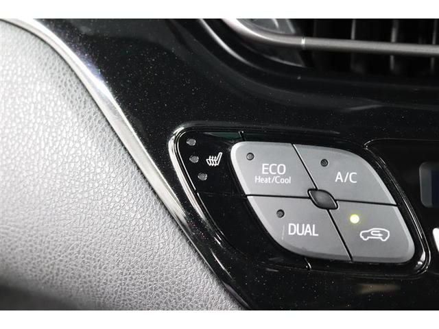 Ｃ－ＨＲ Ｇ　１年保証　ワンオーナー　シートヒーター　フルセグ　メモリーナビ　ＤＶＤ再生　ミュージックプレイヤー接続可　バックカメラ　衝突被害軽減システム　ＥＴＣ　ドラレコ　ＬＥＤヘッドランプ　アイドリングストップ（25枚目）