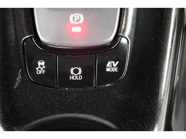 Ｃ－ＨＲ Ｇ　１年保証　ワンオーナー　シートヒーター　フルセグ　メモリーナビ　ＤＶＤ再生　ミュージックプレイヤー接続可　バックカメラ　衝突被害軽減システム　ＥＴＣ　ドラレコ　ＬＥＤヘッドランプ　アイドリングストップ（26枚目）