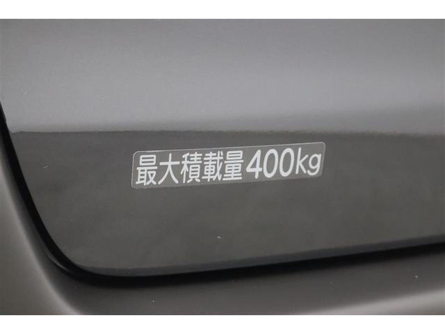 プロボックス Ｇ　保証無　ワンオーナー　フルセグ　メモリーナビ　ＤＶＤ再生　ミュージックプレイヤー接続可　電源コンセント　車線逸脱警報　衝突被害軽減システム（22枚目）