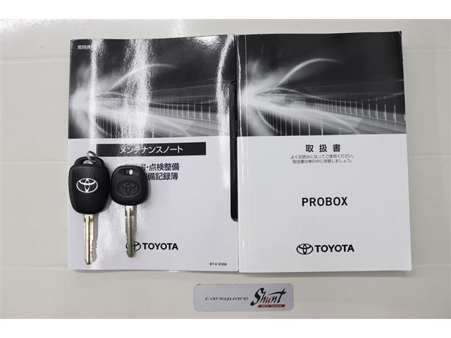 プロボックス Ｇ　保証無　ワンオーナー　フルセグ　メモリーナビ　ＤＶＤ再生　ミュージックプレイヤー接続可　電源コンセント　車線逸脱警報　衝突被害軽減システム（35枚目）