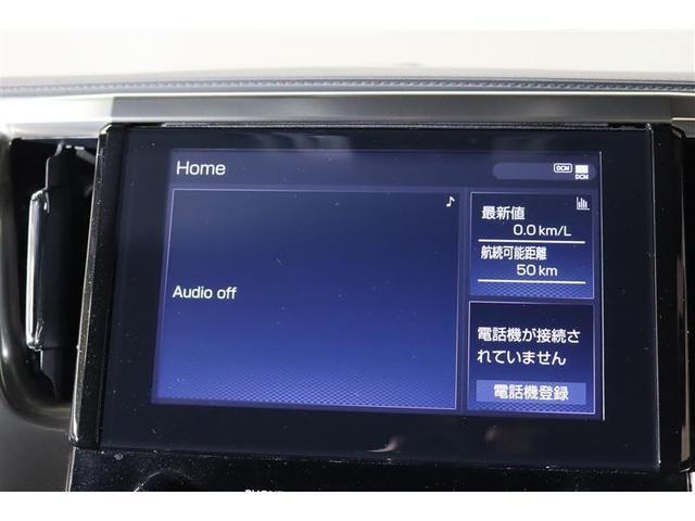 アルファード ２．５Ｓ　タイプゴールドＩＩ　１年保証　ワンオーナー　フルエアロ　　Ｄミラー　電動リヤゲート　フルセグ　ミュージックプレイヤー接続可　バックカメラ　衝突被害軽減システム　ＥＴＣ　ドラレコ　両側電動スライド　ＬＥＤヘッドランプ（7枚目）