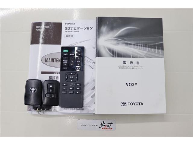 ヴォクシー ＺＳ　煌ＩＩ　１年保証　ワンオーナー　フルセグ　メモリーナビ　ＤＶＤ再生　ミュージックプレイヤー接続可　後席モニター　バックカメラ　衝突被害軽減システム　ＥＴＣ　両側電動スライド　ＬＥＤヘッドランプ　乗車定員７人（36枚目）