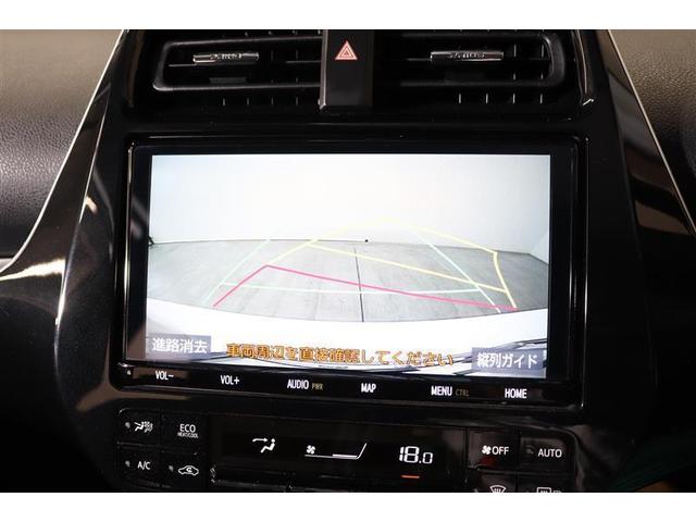 プリウス ＡジョシュセキカイテンＢ　１年保証　ワンオーナ－　福祉車両　フルセグ　メモリーナビ　ＤＶＤ再生　ミュージックプレイヤー接続可　バックカメラ　衝突被害軽減システム　ＥＴＣ　ドラレコ　ＬＥＤヘッドランプ　アイドリングストップ（7枚目）