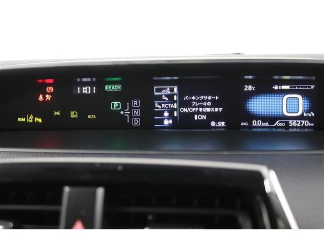 プリウス ＡジョシュセキカイテンＢ　１年保証　ワンオーナ－　福祉車両　フルセグ　メモリーナビ　ＤＶＤ再生　ミュージックプレイヤー接続可　バックカメラ　衝突被害軽減システム　ＥＴＣ　ドラレコ　ＬＥＤヘッドランプ　アイドリングストップ（16枚目）
