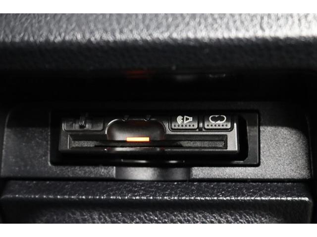 ヴォクシー ＺＳ　煌ＩＩ　１年保証　ワンオーナー　フルセグ　メモリーナビ　ＤＶＤ再生　ミュージックプレイヤー接続可　バックカメラ　クリアランスソナ－　衝突被害軽減システム　ＥＴＣ　両側電動スライド　ＬＥＤヘッドランプ（7枚目）