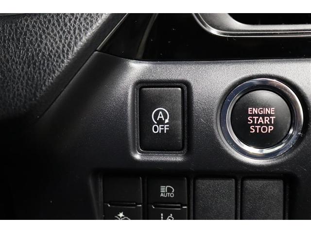 ヴォクシー ＺＳ　煌ＩＩ　１年保証　ワンオーナー　フルセグ　メモリーナビ　ＤＶＤ再生　ミュージックプレイヤー接続可　バックカメラ　クリアランスソナ－　衝突被害軽減システム　ＥＴＣ　両側電動スライド　ＬＥＤヘッドランプ（27枚目）