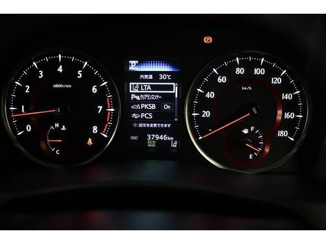 アルファード ２．５Ｓ　Ｃパッケージ　１年保証　フルセグ　メモリーナビ　ＤＶＤ再生　ミュージックプレイヤー接続可　後席モニター　バックカメラ　衝突被害軽減システム　ＥＴＣ　ドラレコ　両側電動スライド　ＬＥＤヘッドランプ　乗車定員７人（15枚目）