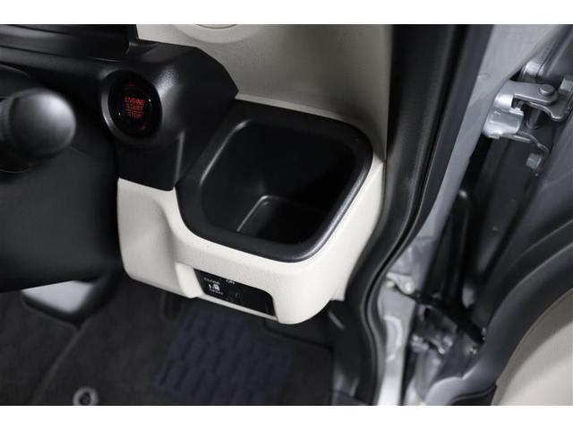 Ｎ－ＢＯＸ ベースグレード　１年保証　フルセグ　メモリーナビ　ミュージックプレイヤー接続可　クルーズコントロール　　バックカメラ　車線逸脱警報　衝突被害軽減システム　ＥＴＣ　電動スライドドア　ＬＥＤヘッドランプ　ベンチシート（31枚目）