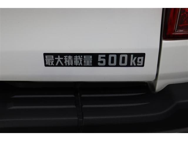 ハイラックス Ｘ　保証なし　ワンオーナー　４ＷＤ　フルセグ　メモリーナビ　ＤＶＤ再生　ミュージックプレイヤー接続可　バックカメラ　ＥＴＣ　ディーゼル（17枚目）