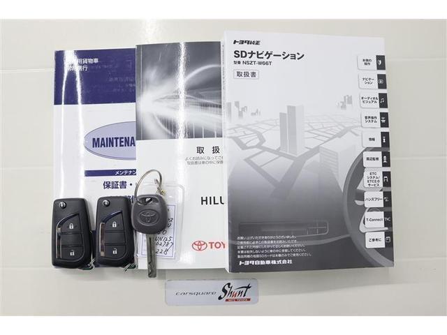 ハイラックス Ｘ　保証なし　ワンオーナー　４ＷＤ　フルセグ　メモリーナビ　ＤＶＤ再生　ミュージックプレイヤー接続可　バックカメラ　ＥＴＣ　ディーゼル（33枚目）