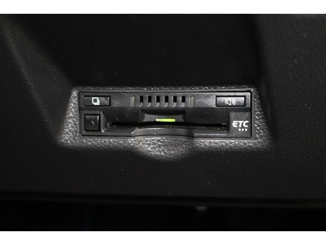 ヤリスクロス ハイブリッドＺ　１年保証　ワンオーナー　フルエアロ　シートヒーター　フルセグ　メモリーナビ　ミュージックプレイヤー接続可　バックカメラ　衝突被害軽減システム　ＥＴＣ　ドラレコ　ＬＥＤヘッドランプ　アイドリングストップ（9枚目）