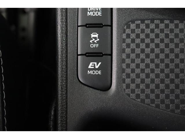 ヤリスクロス ハイブリッドＺ　１年保証　ワンオーナー　フルエアロ　シートヒーター　フルセグ　メモリーナビ　ミュージックプレイヤー接続可　バックカメラ　衝突被害軽減システム　ＥＴＣ　ドラレコ　ＬＥＤヘッドランプ　アイドリングストップ（24枚目）