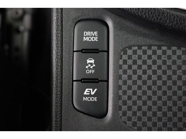 ヤリスクロス ハイブリッドＺ　１年保証　ワンオーナー　フルエアロ　シートヒーター　フルセグ　メモリーナビ　ミュージックプレイヤー接続可　バックカメラ　衝突被害軽減システム　ＥＴＣ　ドラレコ　ＬＥＤヘッドランプ　アイドリングストップ（33枚目）
