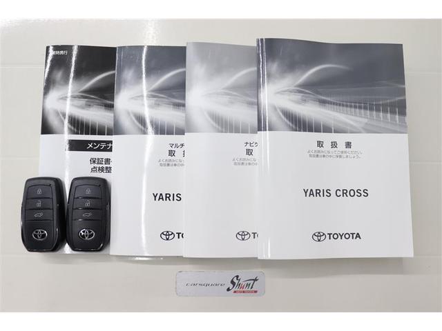 ヤリスクロス ハイブリッドＺ　１年保証　ワンオーナー　フルエアロ　シートヒーター　フルセグ　メモリーナビ　ミュージックプレイヤー接続可　バックカメラ　衝突被害軽減システム　ＥＴＣ　ドラレコ　ＬＥＤヘッドランプ　アイドリングストップ（38枚目）