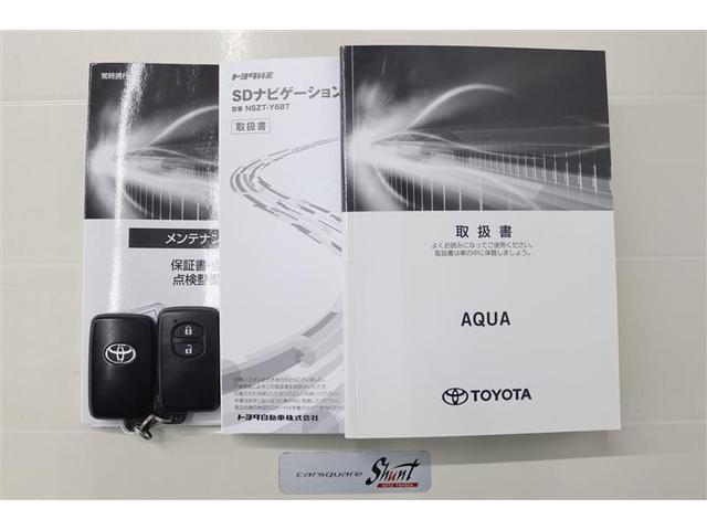 アクア クロスオーバー　グラム　１年保証　ワンオーナー　シートヒーター　フルセグ　メモリーナビ　ＤＶＤ再生　ミュージックプレイヤー接続可　バックカメラ　衝突被害軽減システム　ＥＴＣ　ＬＥＤヘッドランプ　アイドリングストップ（34枚目）