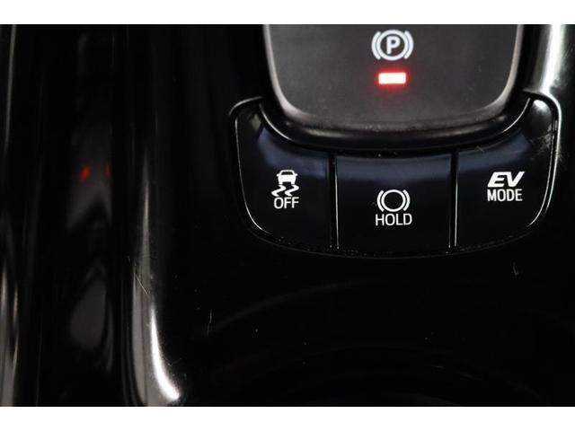 Ｃ－ＨＲ Ｇ　モード　ネロ　セーフティプラス　１年保証　ワンオーナー　シートヒーター　メモリーナビ　ミュージックプレイヤー接続可　バックカメラ　衝突被害軽減システム　ＥＴＣ　ＬＥＤヘッドランプ　アイドリングストップ（14枚目）