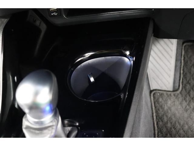 Ｃ－ＨＲ Ｇ　モード　ネロ　セーフティプラス　１年保証　ワンオーナー　シートヒーター　メモリーナビ　ミュージックプレイヤー接続可　バックカメラ　衝突被害軽減システム　ＥＴＣ　ＬＥＤヘッドランプ　アイドリングストップ（24枚目）
