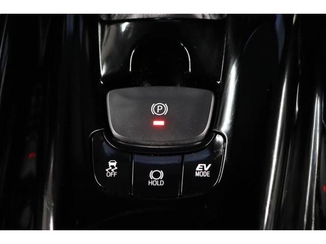 Ｃ－ＨＲ Ｇ　モード　ネロ　セーフティプラス　１年保証　ワンオーナー　シートヒーター　メモリーナビ　ミュージックプレイヤー接続可　バックカメラ　衝突被害軽減システム　ＥＴＣ　ＬＥＤヘッドランプ　アイドリングストップ（26枚目）