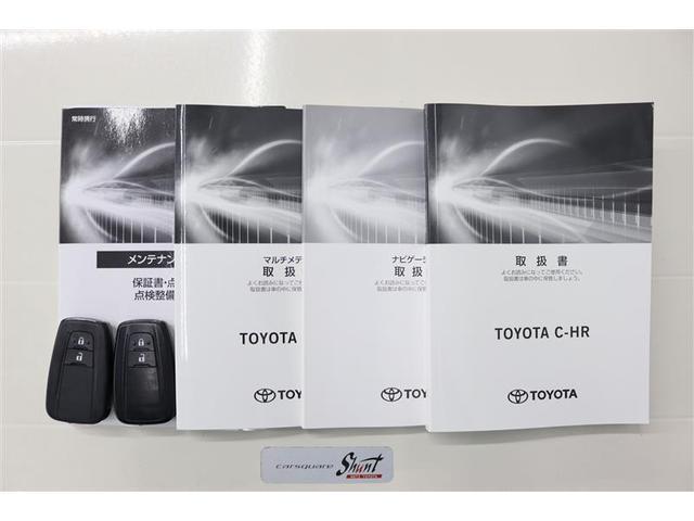 Ｃ－ＨＲ Ｇ　モード　ネロ　セーフティプラス　１年保証　ワンオーナー　シートヒーター　メモリーナビ　ミュージックプレイヤー接続可　バックカメラ　衝突被害軽減システム　ＥＴＣ　ＬＥＤヘッドランプ　アイドリングストップ（36枚目）