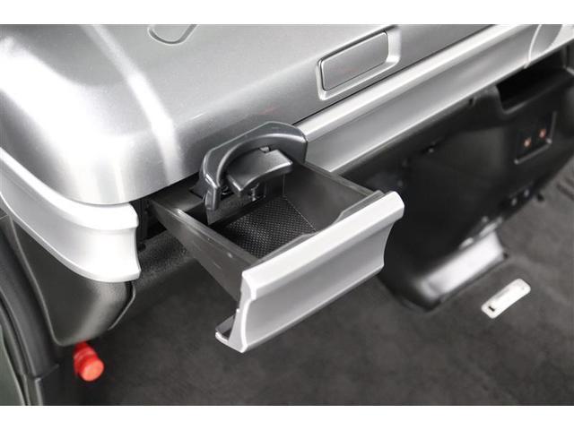 スペーシアギア ハイブリッドＸＺ　１年保証　シートヒーター　フルセグ　メモリーナビ　ＤＶＤ再生　ミュージックプレイヤー接続可　衝突被害軽減システム　ＥＴＣ　両側電動スライド　ＬＥＤヘッドランプ　アイドリングストップ（20枚目）