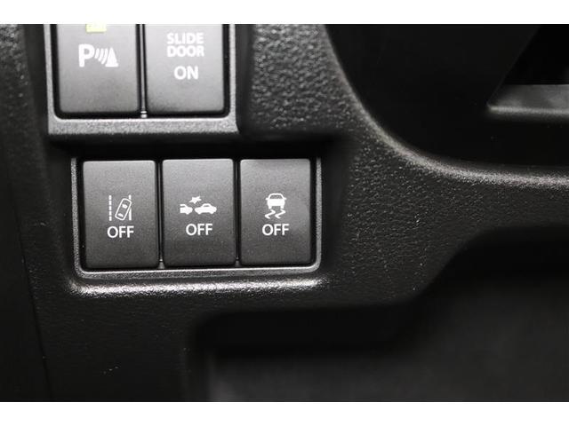 スペーシアギア ハイブリッドＸＺ　１年保証　シートヒーター　フルセグ　メモリーナビ　ＤＶＤ再生　ミュージックプレイヤー接続可　衝突被害軽減システム　ＥＴＣ　両側電動スライド　ＬＥＤヘッドランプ　アイドリングストップ（23枚目）