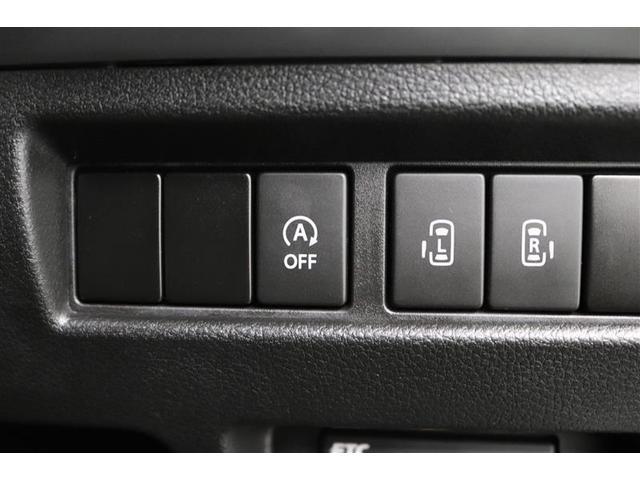 スペーシアギア ハイブリッドＸＺ　１年保証　シートヒーター　フルセグ　メモリーナビ　ＤＶＤ再生　ミュージックプレイヤー接続可　衝突被害軽減システム　ＥＴＣ　両側電動スライド　ＬＥＤヘッドランプ　アイドリングストップ（30枚目）