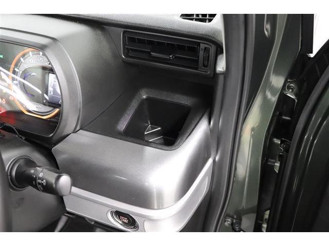 スペーシアギア ハイブリッドＸＺ　１年保証　シートヒーター　フルセグ　メモリーナビ　ＤＶＤ再生　ミュージックプレイヤー接続可　衝突被害軽減システム　ＥＴＣ　両側電動スライド　ＬＥＤヘッドランプ　アイドリングストップ（31枚目）