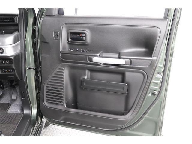 スペーシアギア ハイブリッドＸＺ　１年保証　シートヒーター　フルセグ　メモリーナビ　ＤＶＤ再生　ミュージックプレイヤー接続可　衝突被害軽減システム　ＥＴＣ　両側電動スライド　ＬＥＤヘッドランプ　アイドリングストップ（33枚目）