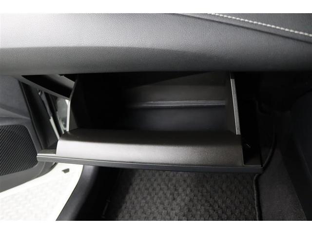 カローラツーリング ハイブリッド　Ｓ　１年保証　フルセグ　メモリーナビ　ミュージックプレイヤー接続可　バックカメラ　衝突被害軽減システム　ＥＴＣ　ドラレコ　ＬＥＤヘッドランプ　アイドリングストップ（24枚目）