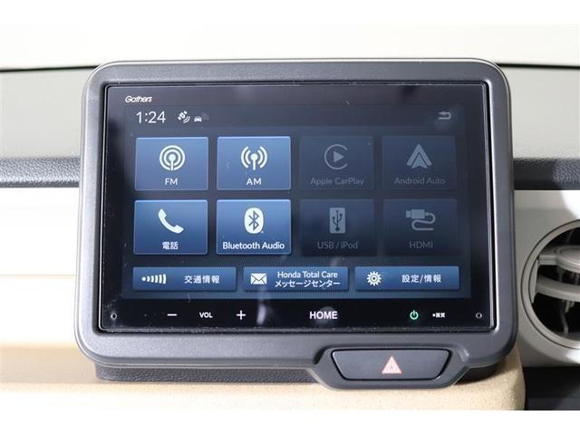 Ｎ－ＢＯＸ ベースグレード　１年保証　シートヒーター　ミュージックプレイヤー接続可　バックカメラ　衝突被害軽減システム　ＥＴＣ　電動スライドドア　ＬＥＤヘッドランプ　アイドリングストップ（7枚目）