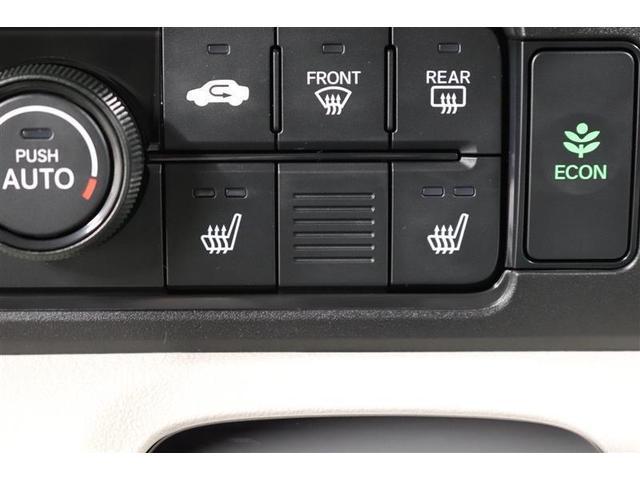 Ｎ－ＢＯＸ ベースグレード　１年保証　シートヒーター　ミュージックプレイヤー接続可　バックカメラ　衝突被害軽減システム　ＥＴＣ　電動スライドドア　ＬＥＤヘッドランプ　アイドリングストップ（25枚目）