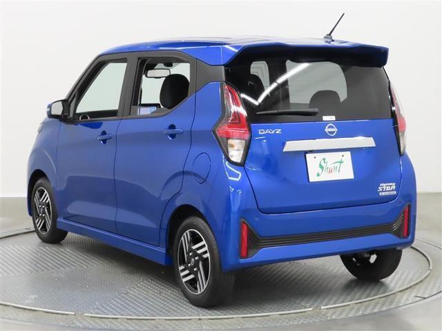 デイズ ハイウェイスター　Ｘ　１年保証　フルセグ　メモリーナビ　ミュージックプレイヤー接続可　バックカメラ　衝突被害軽減システム　ドラレコ　ＬＥＤヘッドランプ　アイドリングストップ（5枚目）