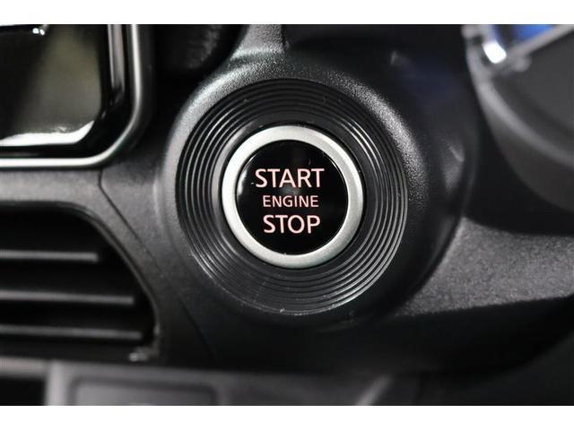 デイズ ハイウェイスター　Ｘ　１年保証　フルセグ　メモリーナビ　ミュージックプレイヤー接続可　バックカメラ　衝突被害軽減システム　ドラレコ　ＬＥＤヘッドランプ　アイドリングストップ（9枚目）