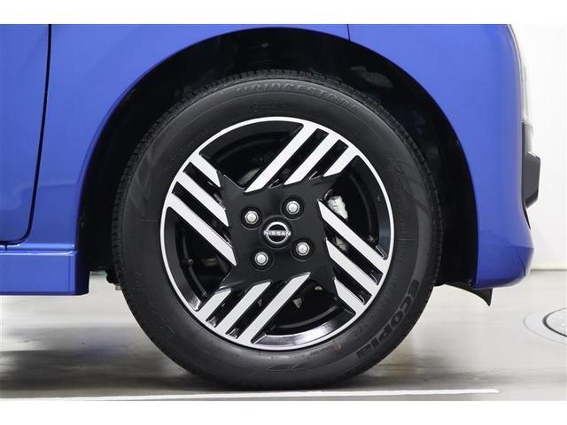 デイズ ハイウェイスター　Ｘ　１年保証　フルセグ　メモリーナビ　ミュージックプレイヤー接続可　バックカメラ　衝突被害軽減システム　ドラレコ　ＬＥＤヘッドランプ　アイドリングストップ（14枚目）