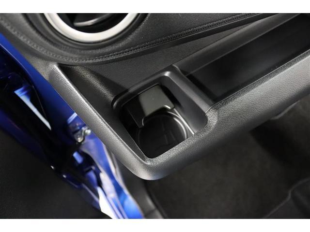 デイズ ハイウェイスター　Ｘ　１年保証　フルセグ　メモリーナビ　ミュージックプレイヤー接続可　バックカメラ　衝突被害軽減システム　ドラレコ　ＬＥＤヘッドランプ　アイドリングストップ（20枚目）